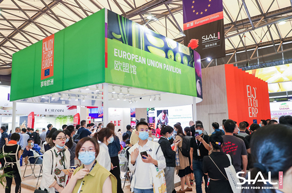 SIAL国际食品展2022-上海新国际博览中心（浦东）
