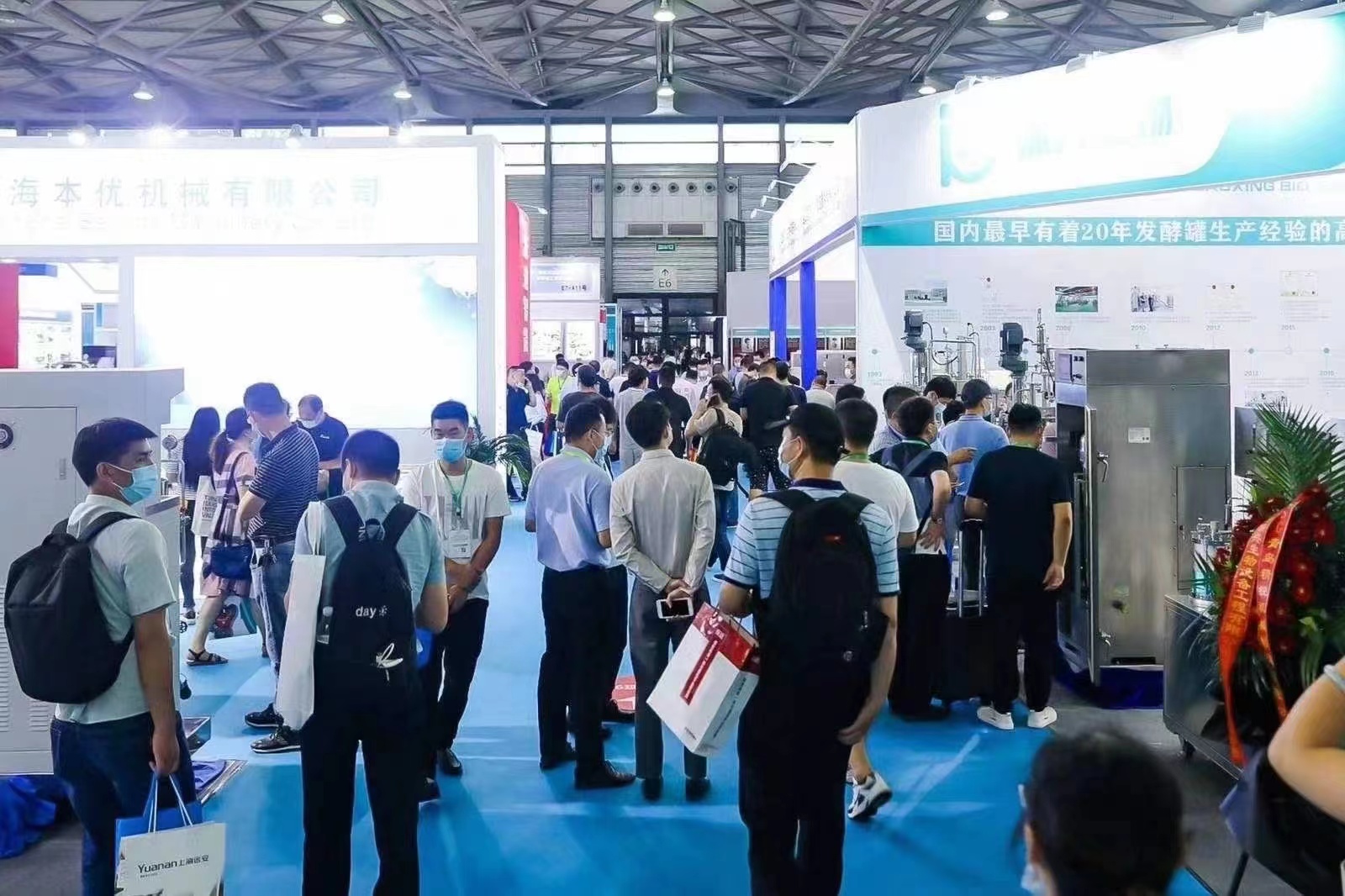 2022第三届（济南）国际制药机械与包装设备展览会