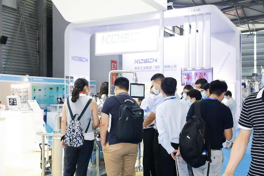 济南会展业重启首个大型“生物发酵技术产业盛会”将于7月14-16日召开