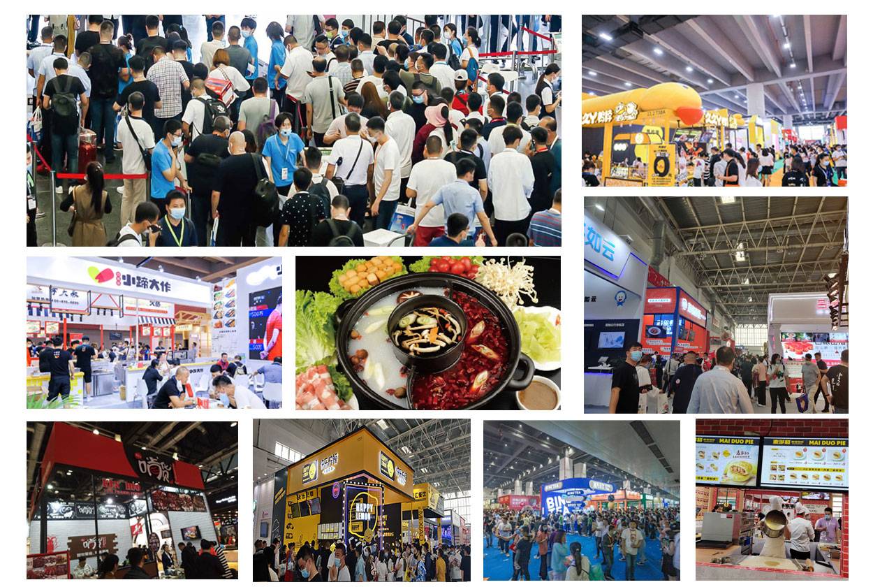 CRFE北京国际餐饮美食加盟展|2022年11月25-27日