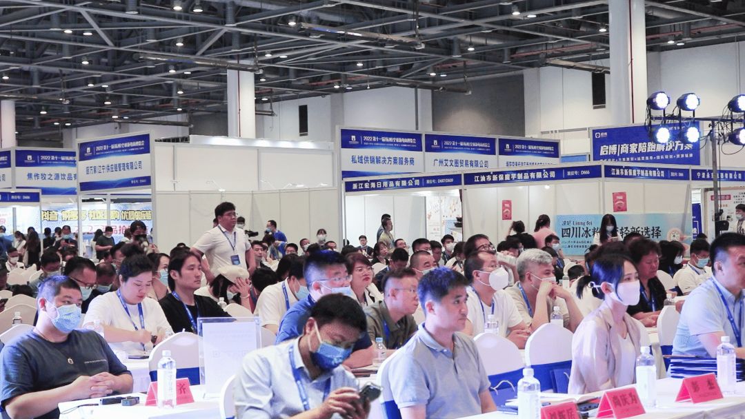 2023杭州国际跨境电商展暨全球电商品牌峰会