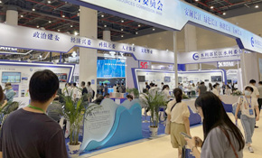 2023深圳国际智慧水利科技展览会|2023年7月11-13日|深圳会展中心（福田）
