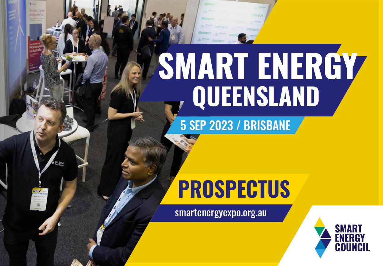澳大利亚昆士兰智慧能源大会暨展会将于2023年9月5日举行