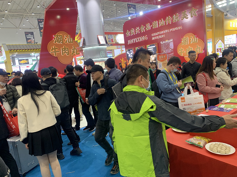 2023上海预制菜新渠道展览会|2023年8月2-3日|上海世博展览馆