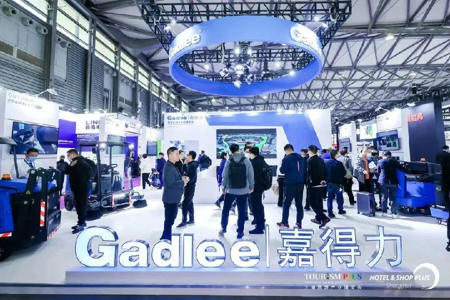 2024上海国际清洁技术设备博览会CCE