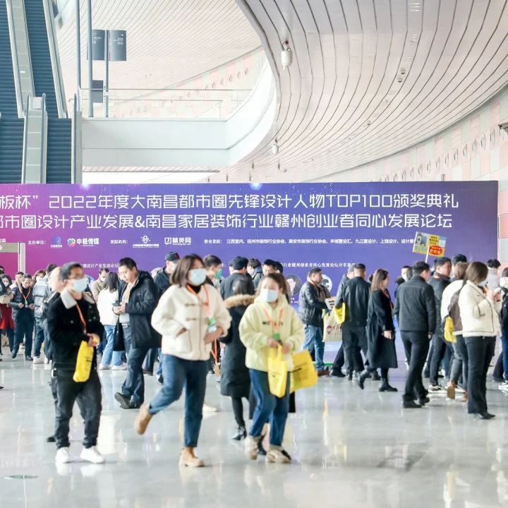 2024江西建博会将于3月16-18日南昌绿地国际博览中心盛大举行