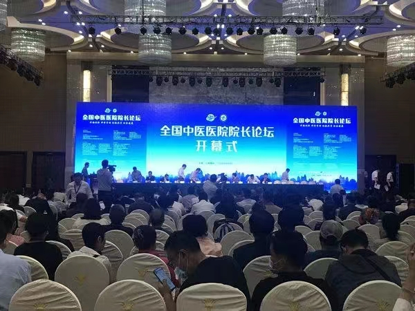 云南医疗器械展会时间（2023年9月6日-8日）