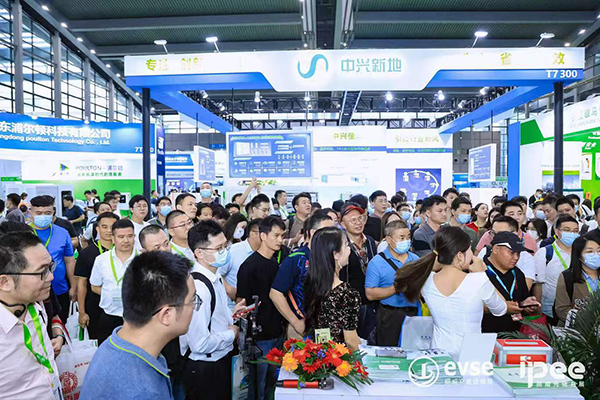 2023中国国际光储充产业展览会（上海光储充展会）