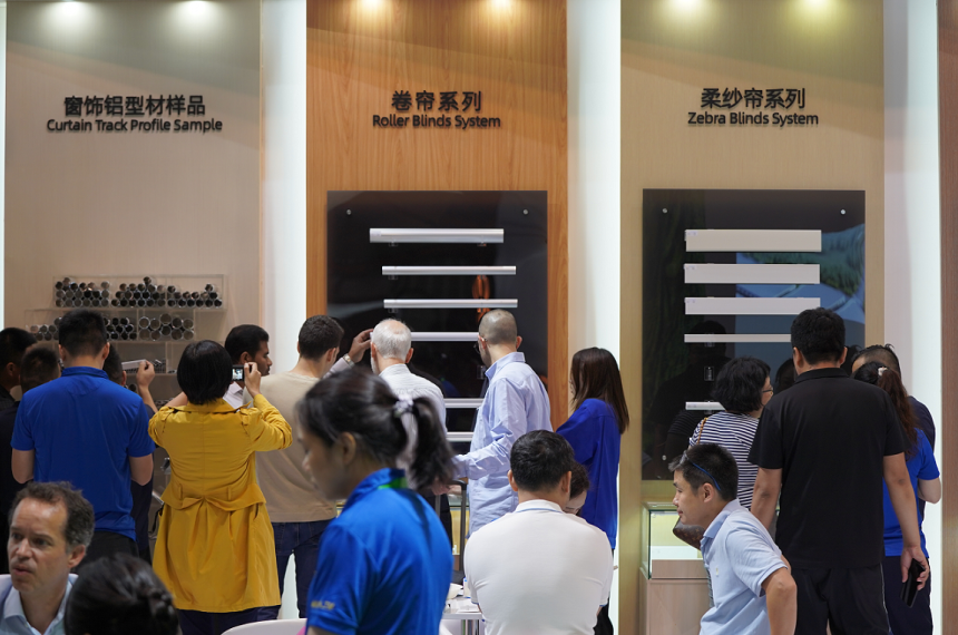 2024上海国际智能遮阳与建筑节能展览会门票
