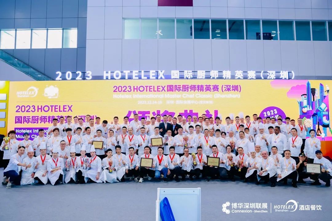 2024年HOTELEX深圳酒店食品饮料展览会-酒店用品展