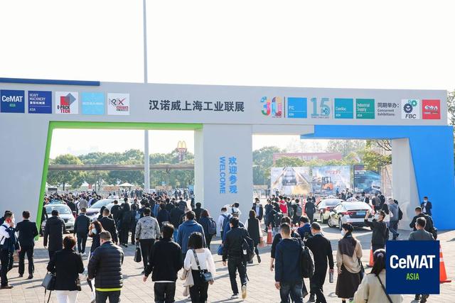 2022上海物流叉车展|11月1-4日，上海新国际博览中心