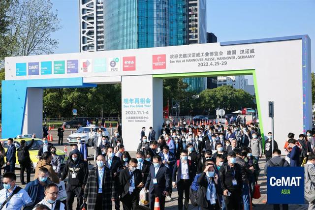2022上海物流叉车展|11月1-4日，上海新国际博览中心