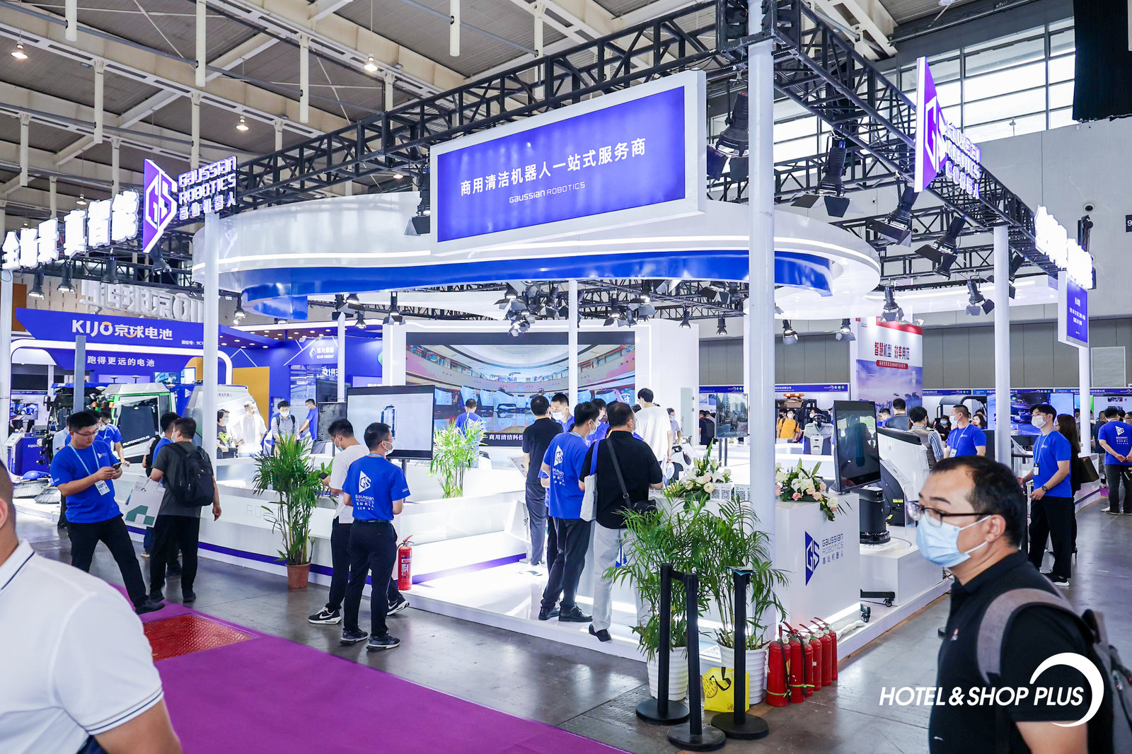 2023上海国际清洁技术与设备博览会（主办·上海博华国际展览有限公司）